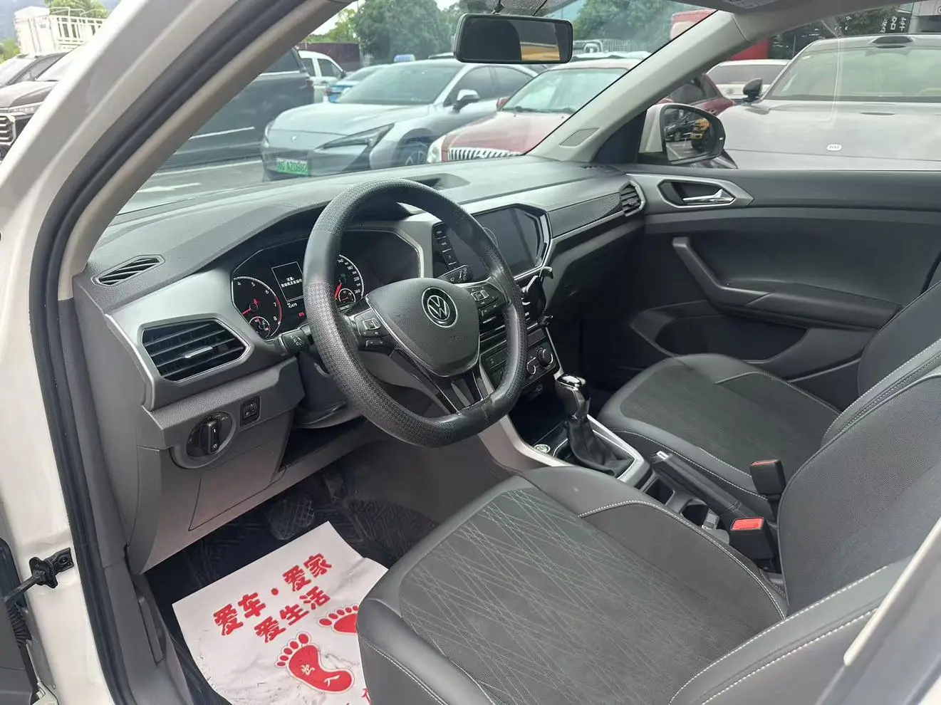 Volkswagen Tu Kai 280TSI DSG Comfort Edition