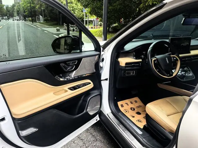 Lincoln Adventurer 2.0T two-wheel drive Zunya edition