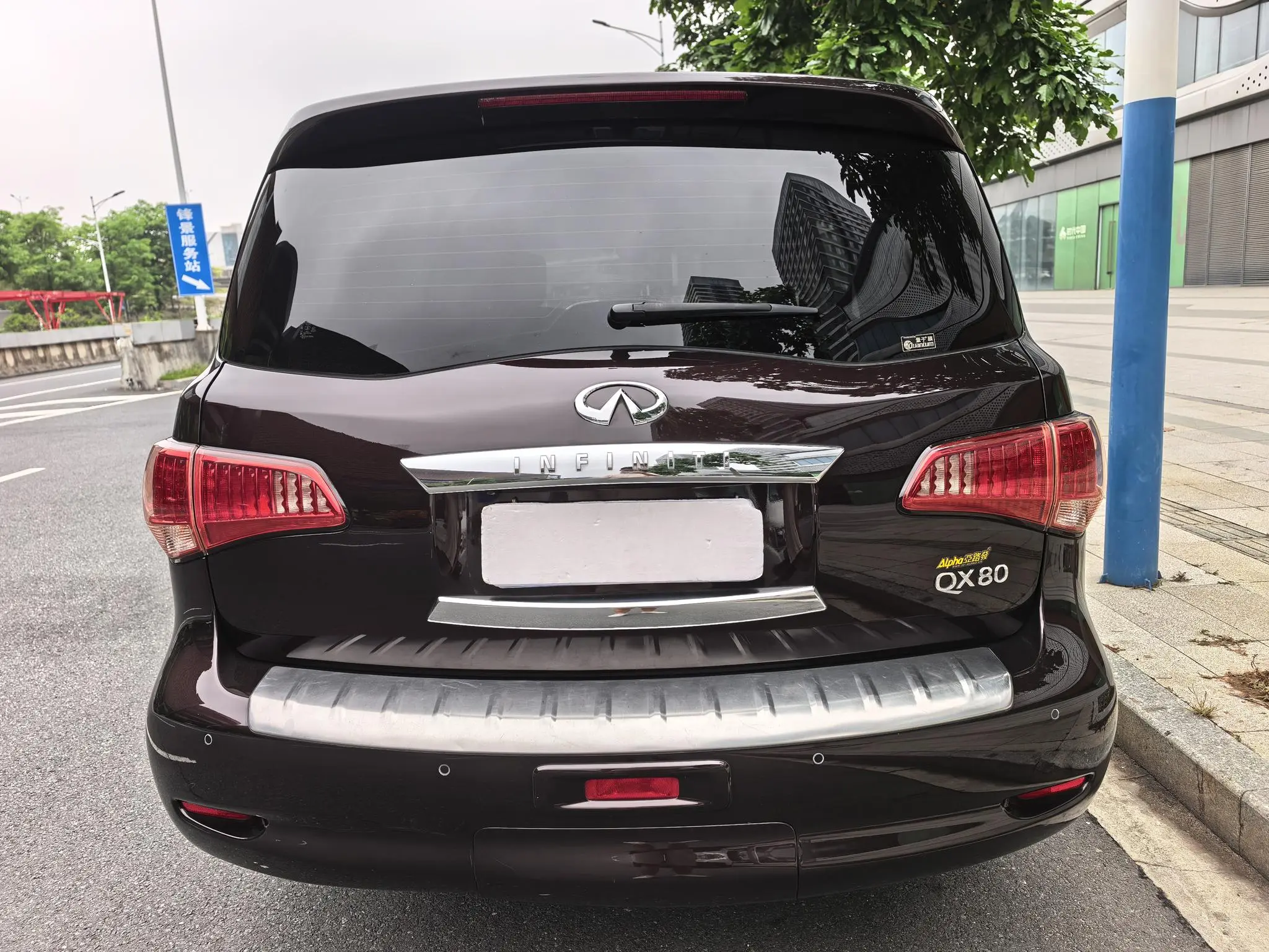 Infiniti Infiniti QX80 5.6L 4WD