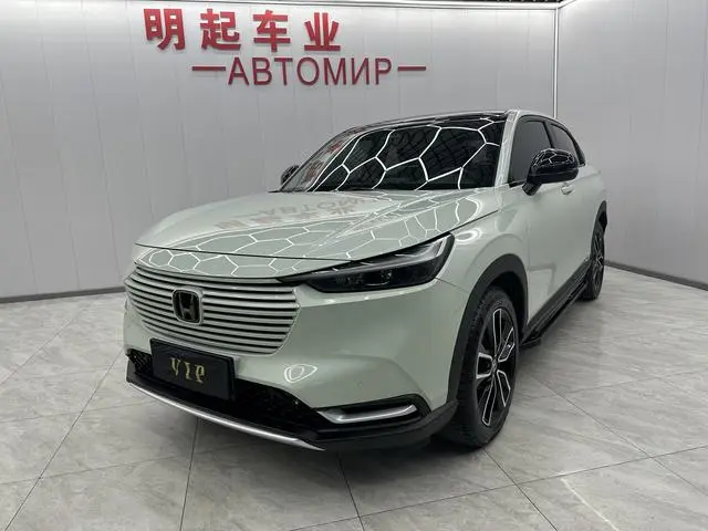 Honda Binzhi 1.5L CVT Deluxe Edition