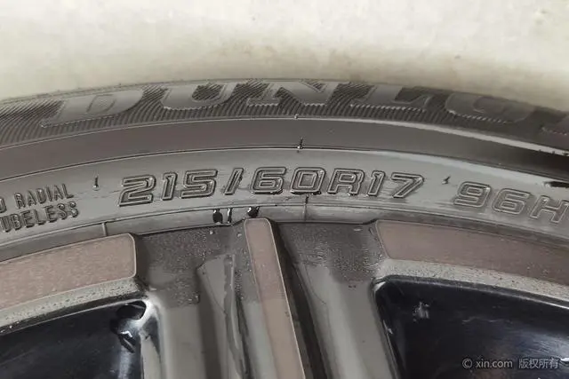 Honda e: NP1 Pole Pai 1 420km see extreme version