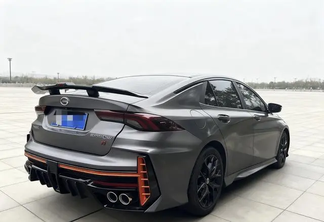 GAC Shadow Leopard 270T J16 R-Style track version