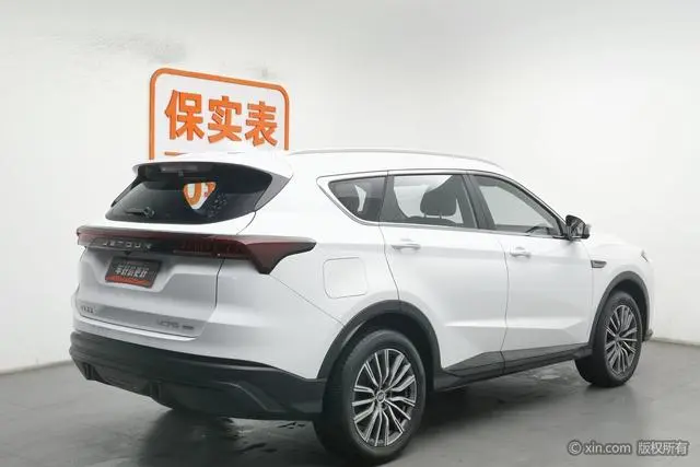 Chery Jetour Jietu X70 C-DM 1.5TD DHT Voyage EDITION PRO