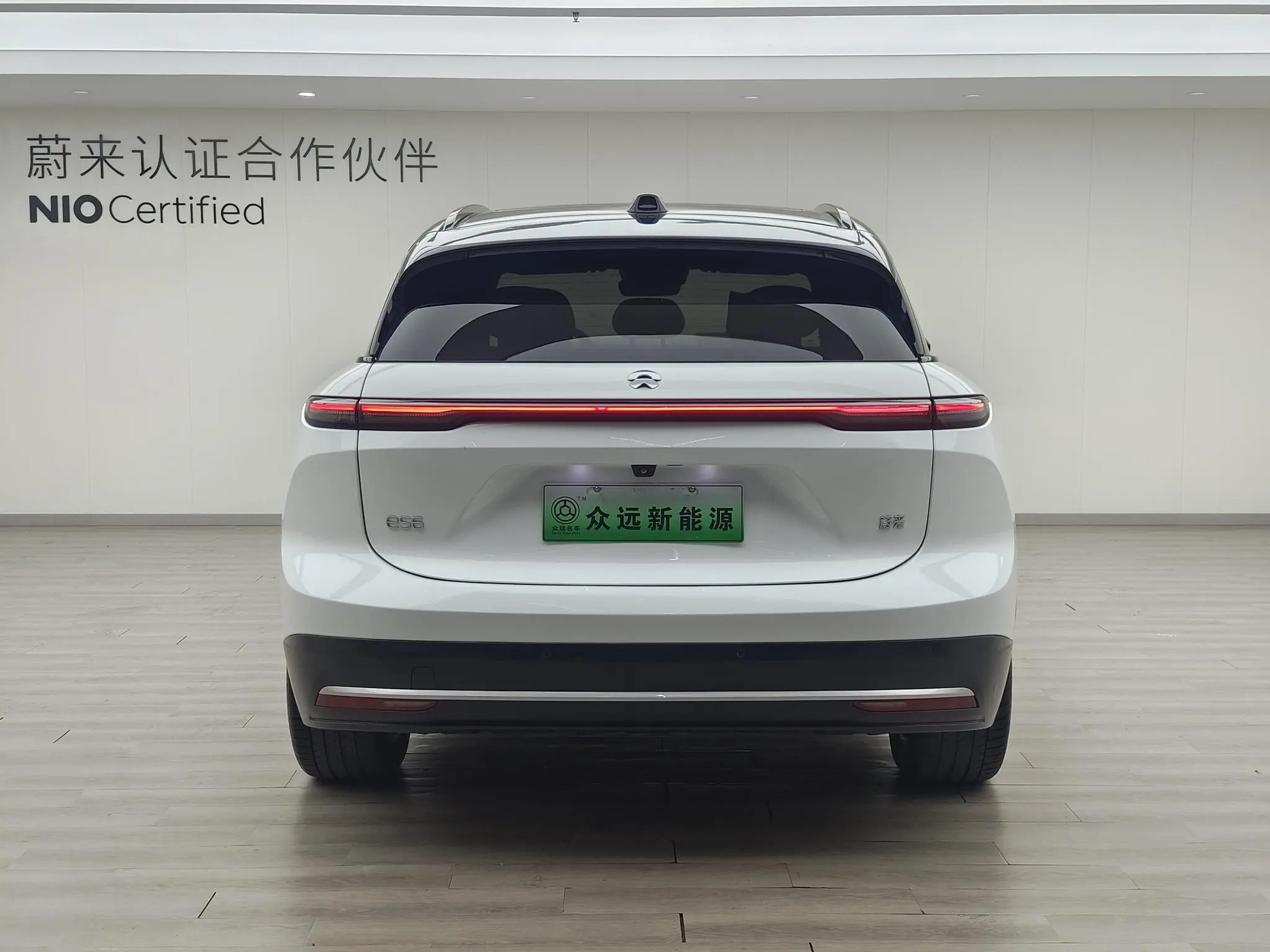 NIO NIO ES6 75kWh