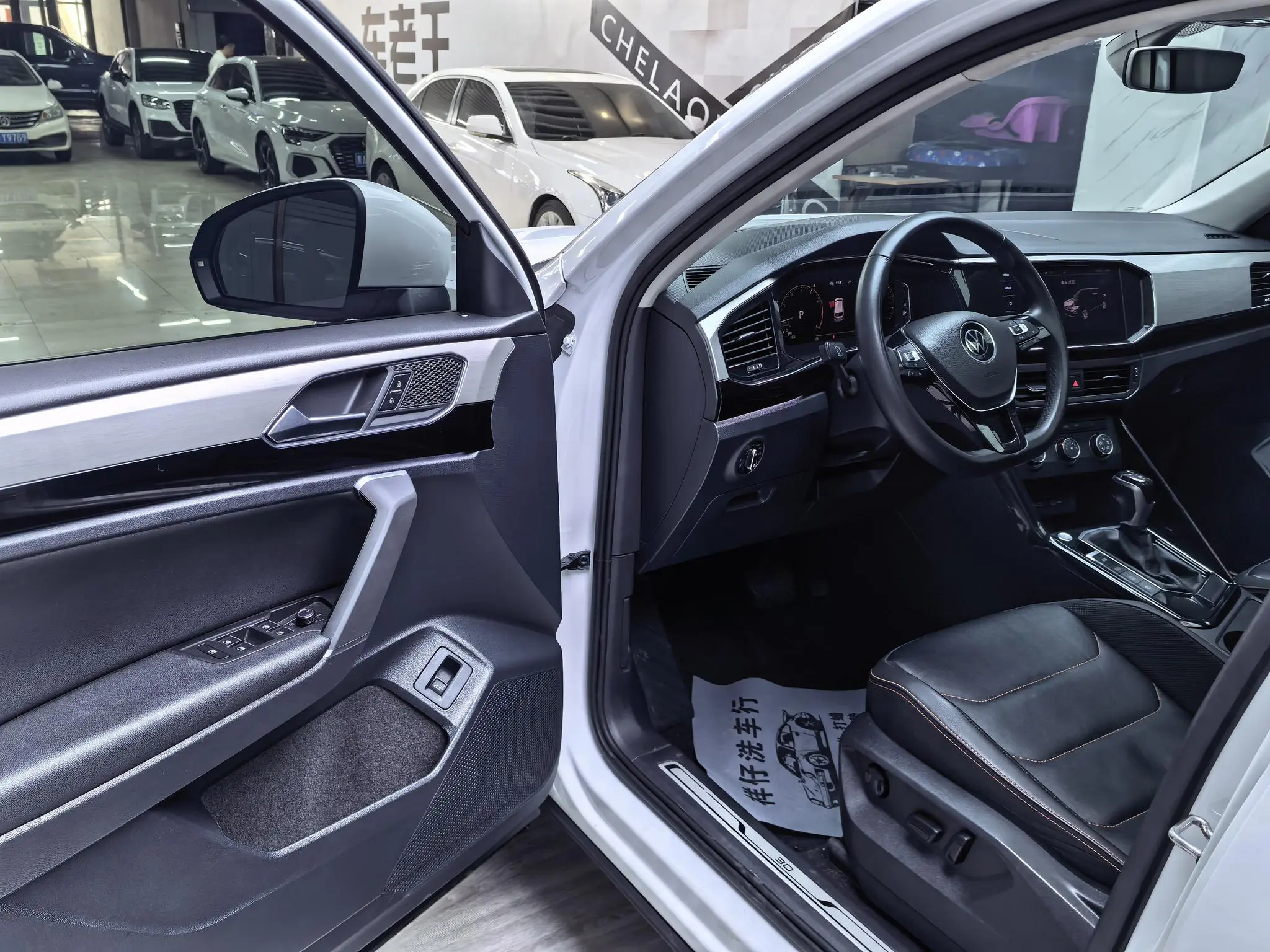 Volkswagen Tanyue 330TSI two-wheel drive 30th Anniversary Edition
