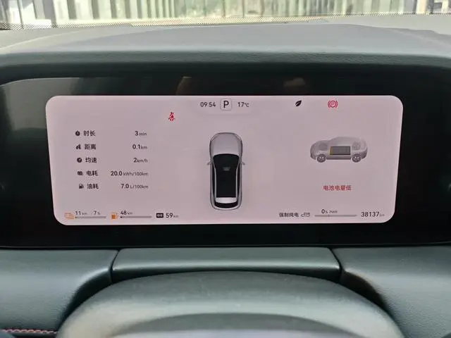 AITO Ask the world M5 Extended range Max RS four-wheel drive high-end smart driving version