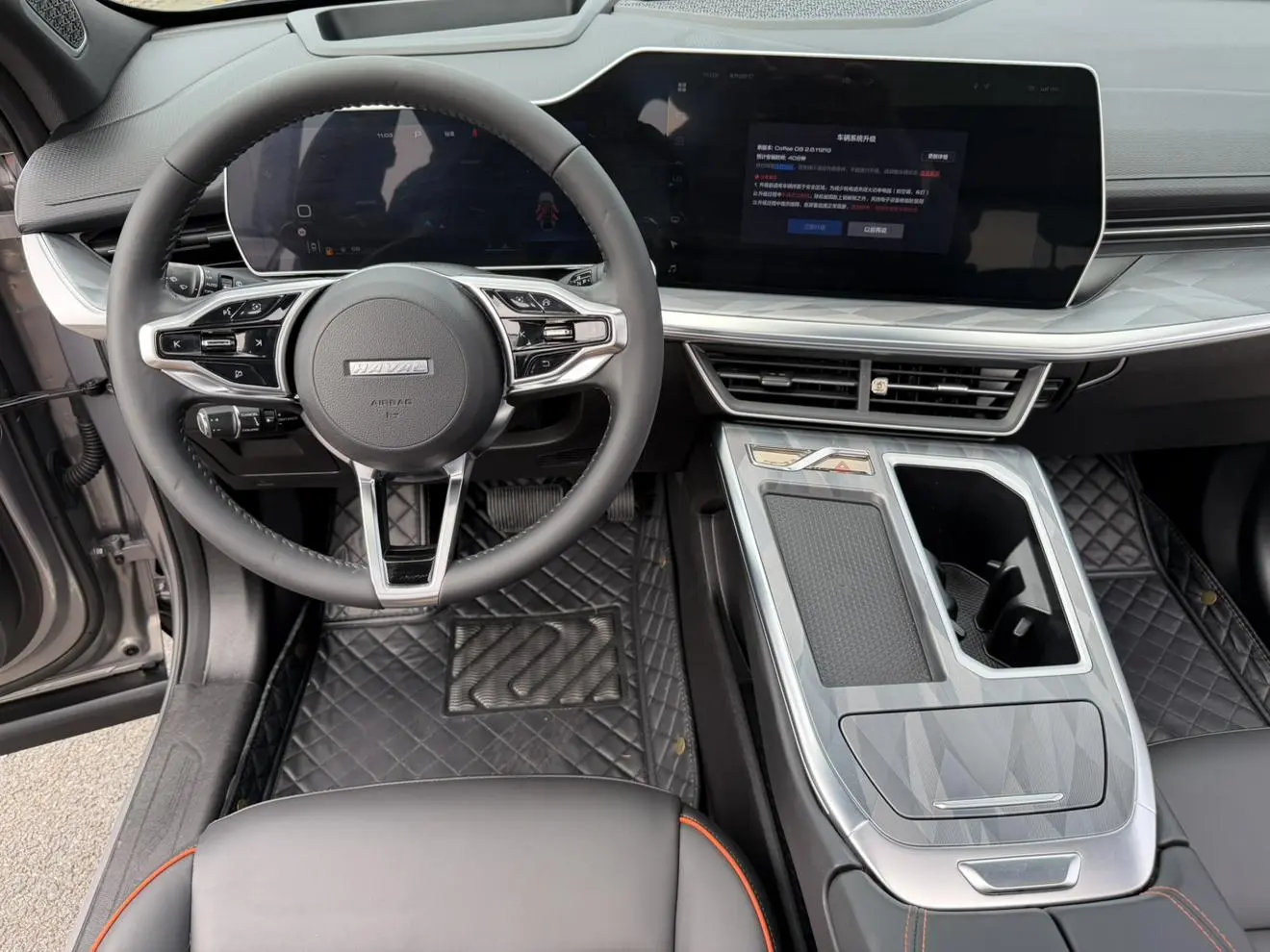 Haval Haval Beast 1.5T Smart Enjoy Edition