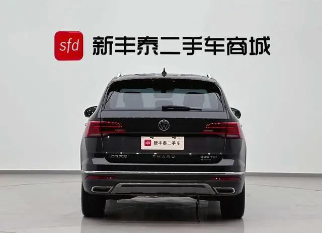 Volkswagen Tuyue 330TSI four-wheel drive Ultimate Edition