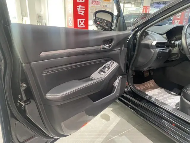 Nissan Teana 2.0T XL Smart Collar Edition