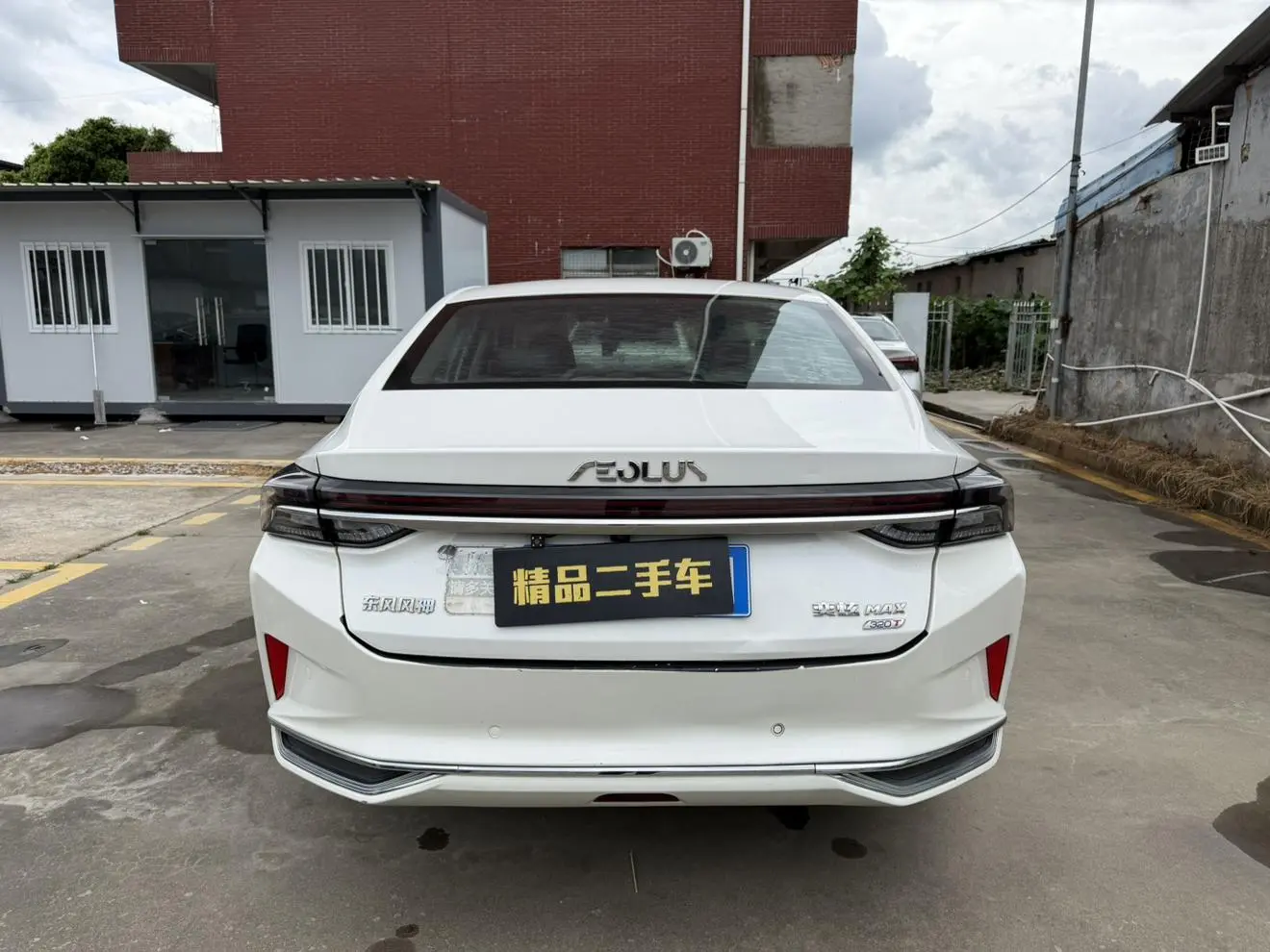 Dongfeng Fengshen Yi Hyun MAX 1.5T Xingchi Version