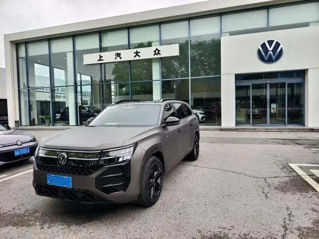 Volkswagen Tourang Tourang Pro 450TSI four-wheel drive peak Edition