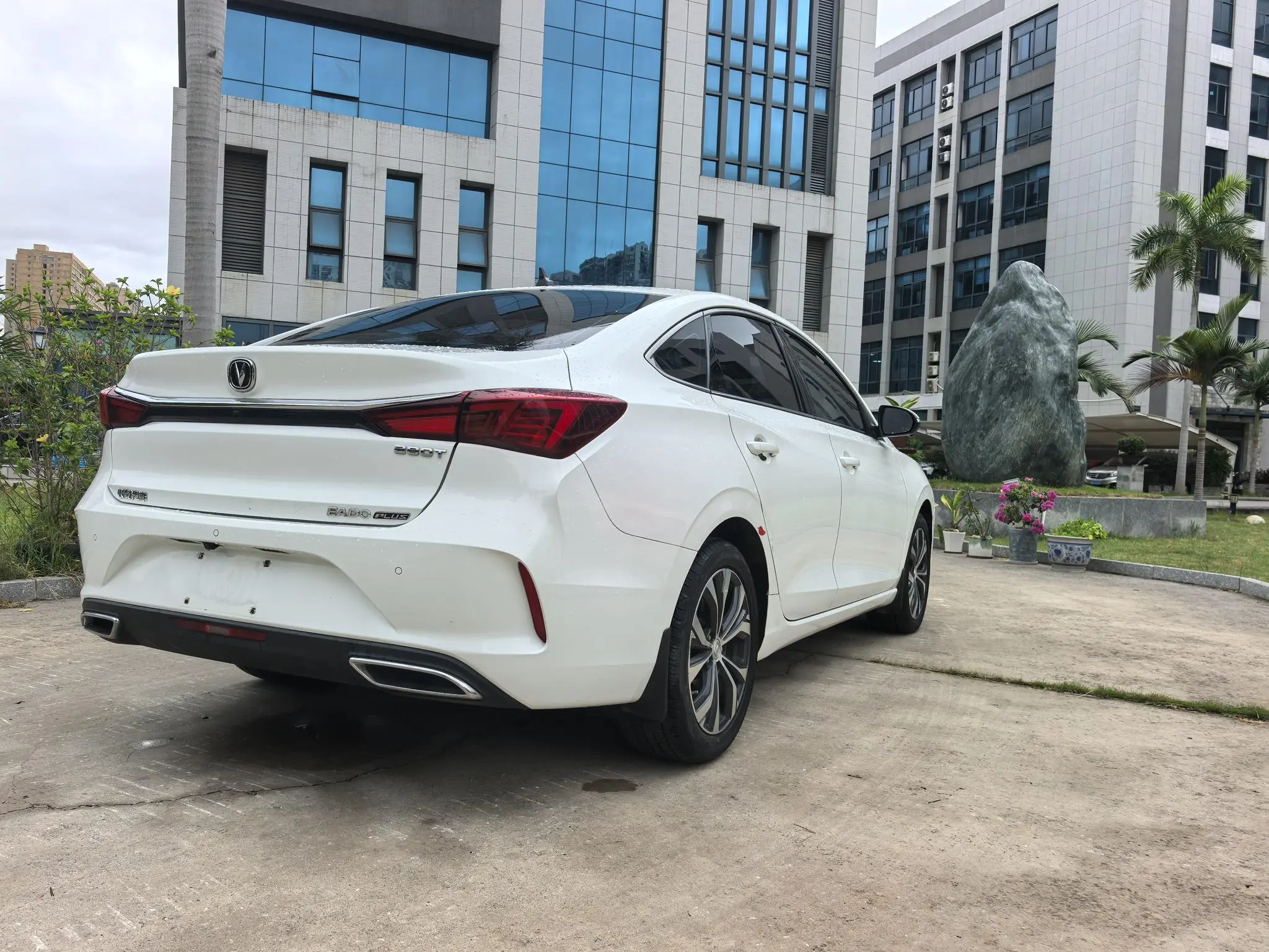 Changan Yidong PLUS Blue Whale NE 1.4T GDI DCT Flagship