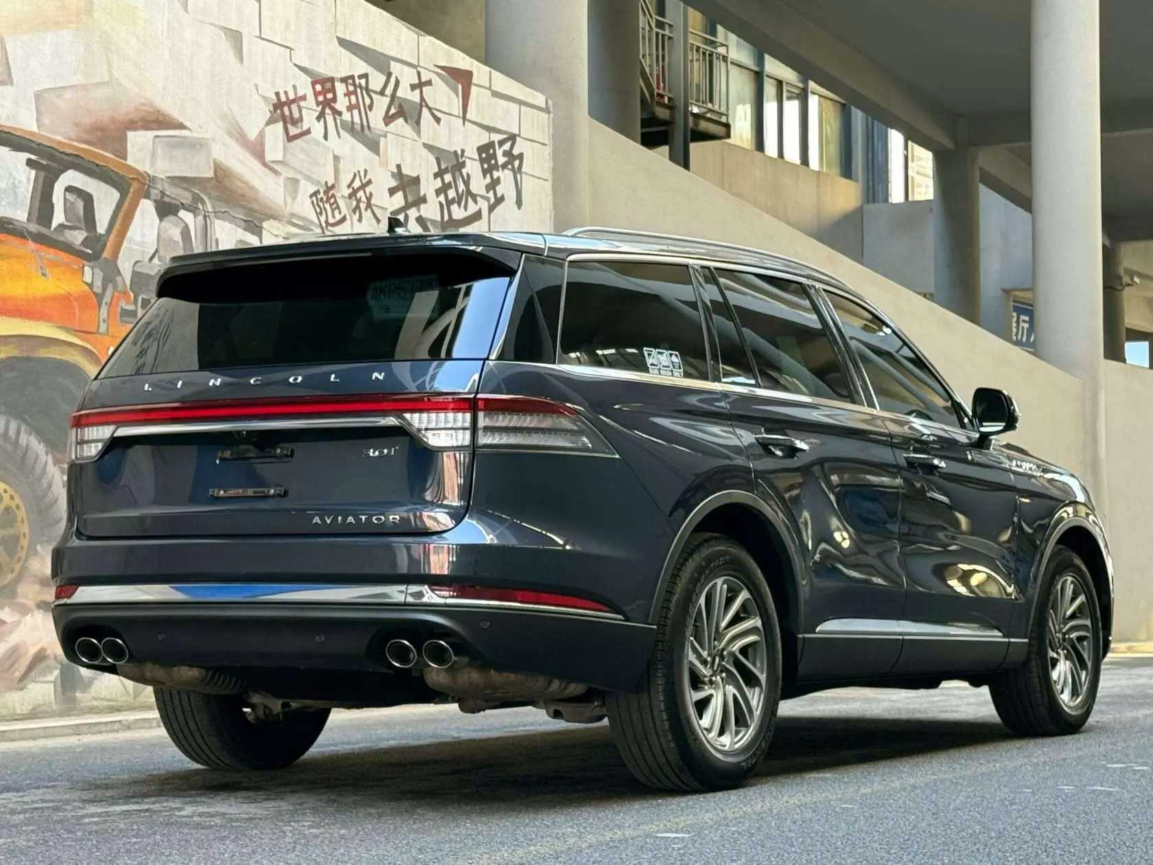 Lincoln Flying home 3.0T V6 four-wheel drive Exclusive Edition