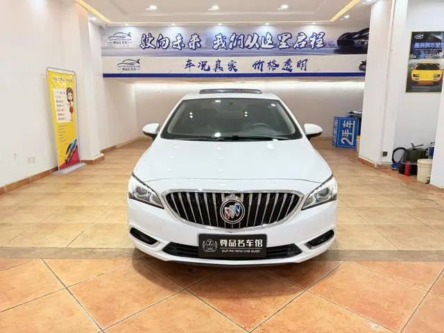 Buick Weilang Sedan 15S automatic leading type