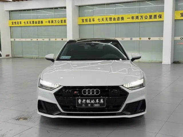 Audi Audi A7 45 TFSI Premium selection