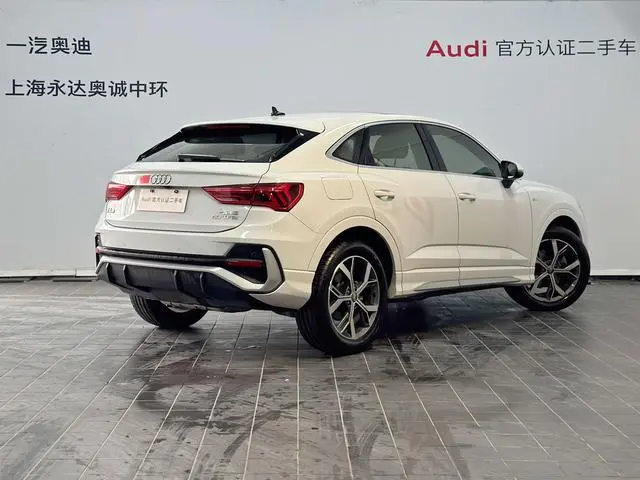 Audi Audi Q3 Sportback 40 TFSI fashion type
