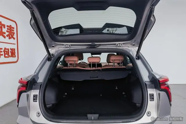 Haval Haval Beast 2.0T Zhizun four-wheel drive version