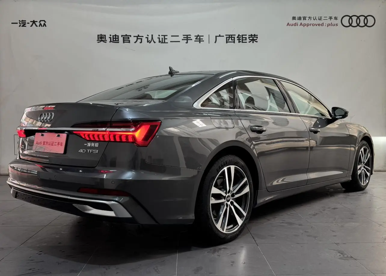 Audi Audi A6L 40 TFSI luxury Dynamic Type