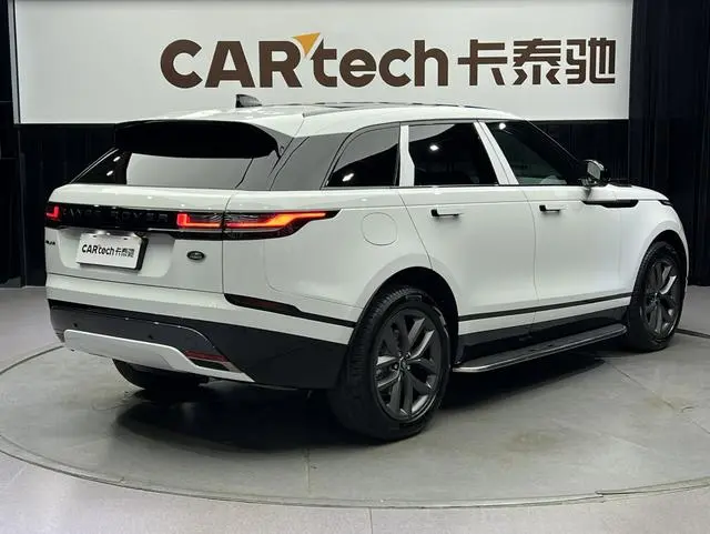 Land Rover Range Rover Star Pulse Dynamic SE