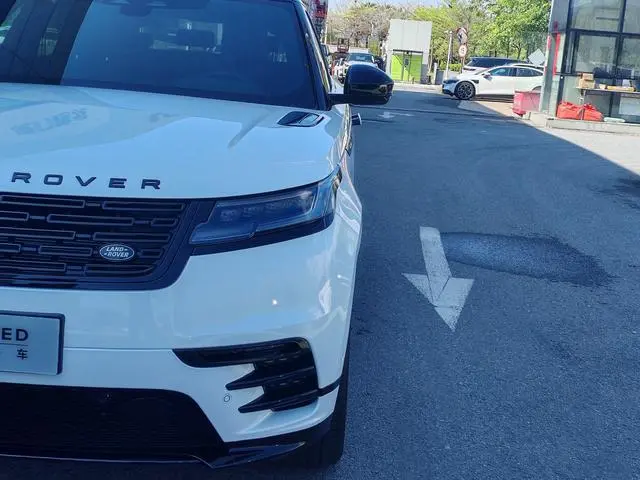 Land Rover Range Rover Star Pulse Dynamic HSE