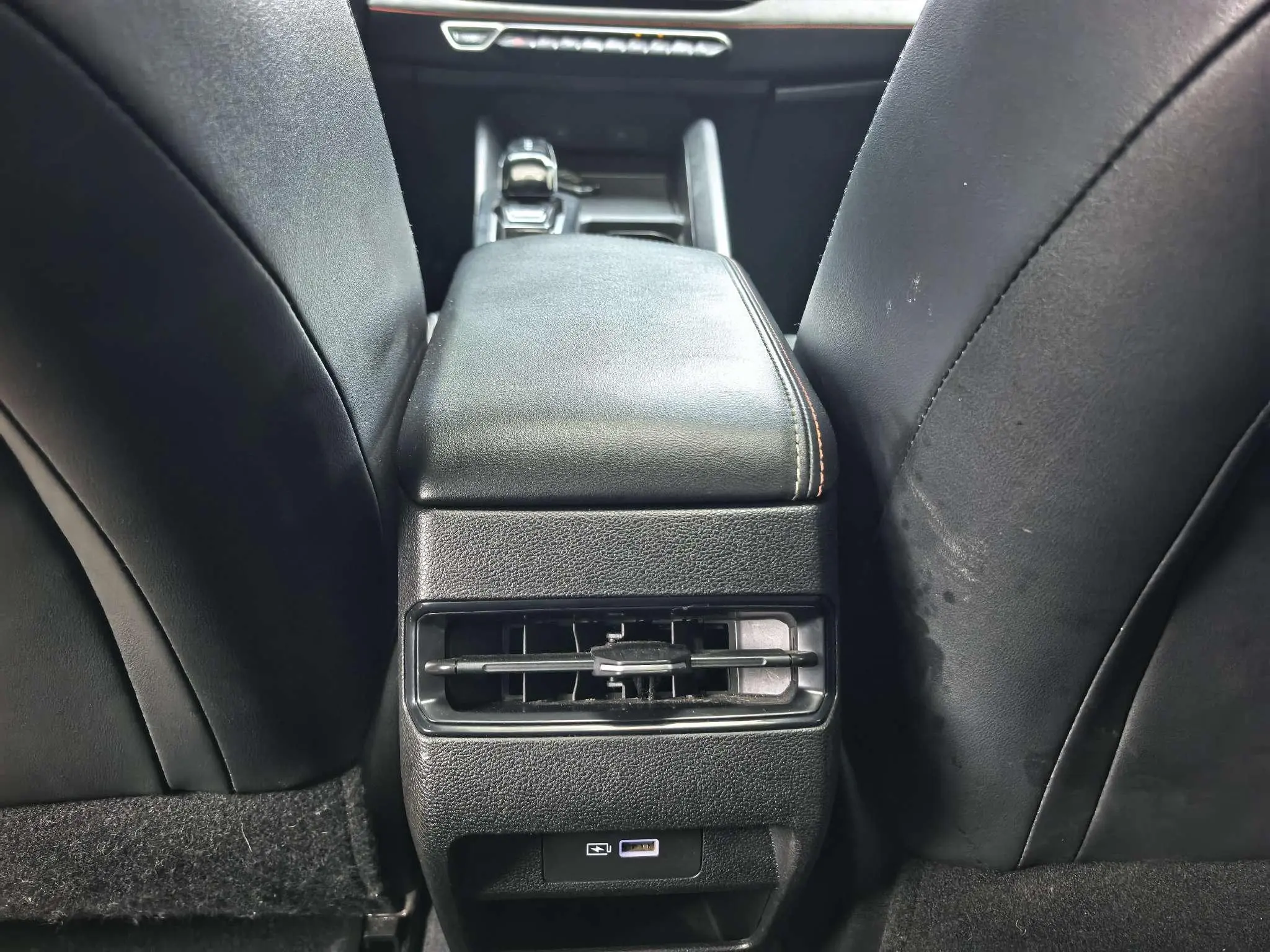Geely Binrui Binrui COOL 1.5T DCT Thunder Edition