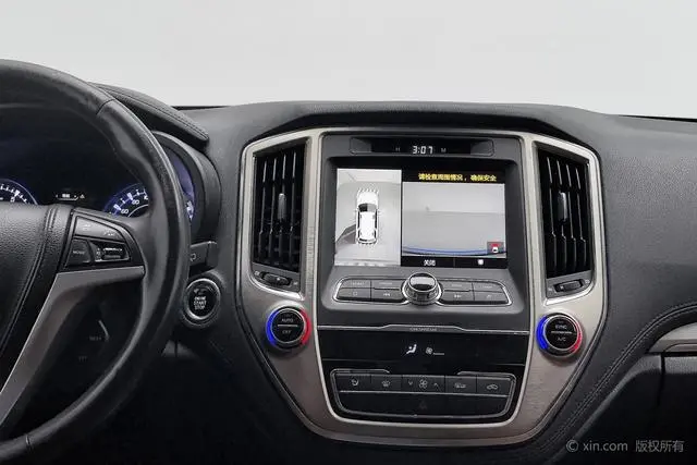 Changan Changan CS95 2.0T four-wheel drive Zhiyu Version