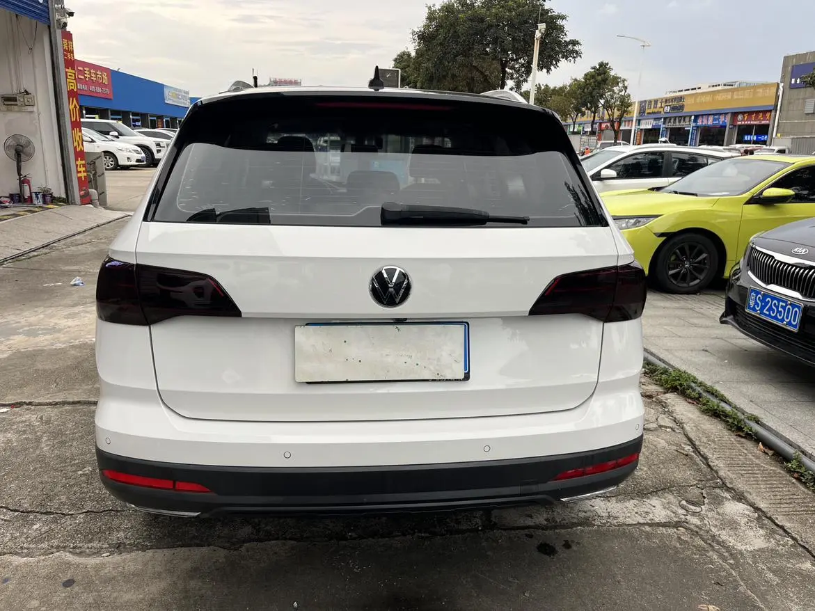 Volkswagen Tuyue 280TSI two-wheel drive Deluxe Edition