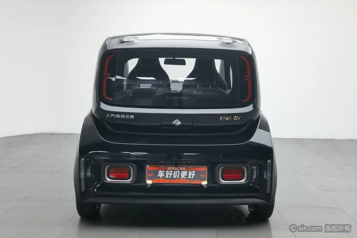 Baojun Baojun KiWi EV Designer lithium iron phosphate
