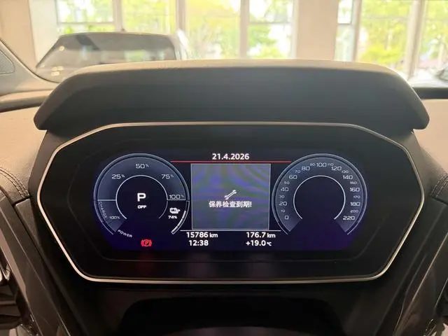 Audi Audi Q4 e-tron 40 e-tron Creation Edition