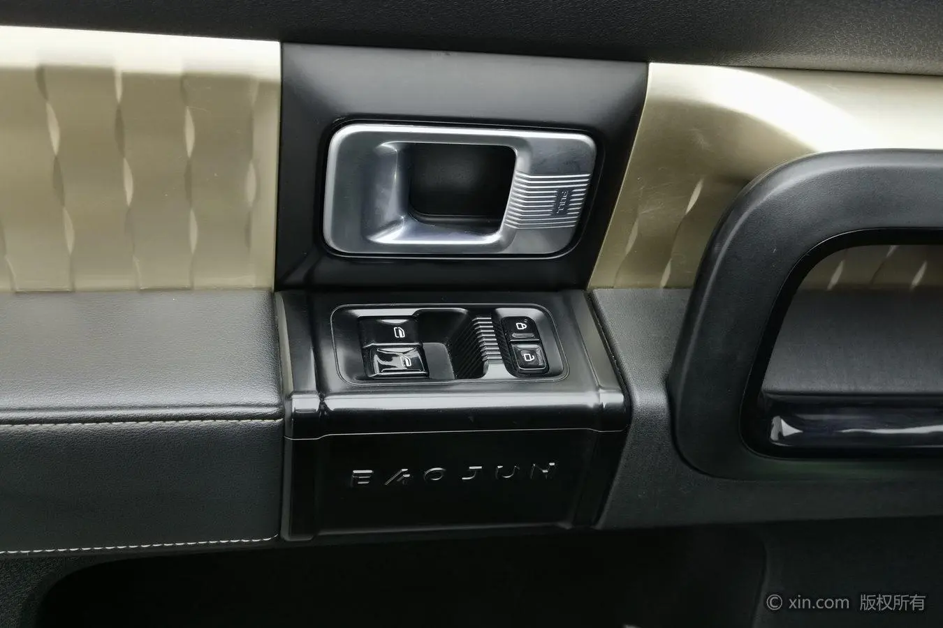 Baojun Baojun KiWi EV Artist Light Edition Ternary Lithium
