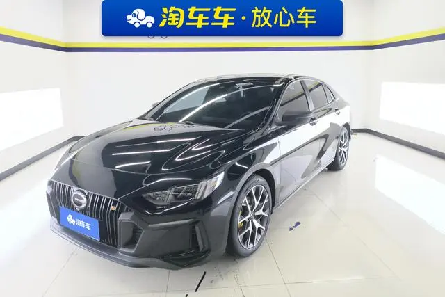 GAC Shadow Leopard 270T J15 version