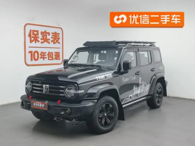 Tank Tank 300 City version 2.0T is very stylish