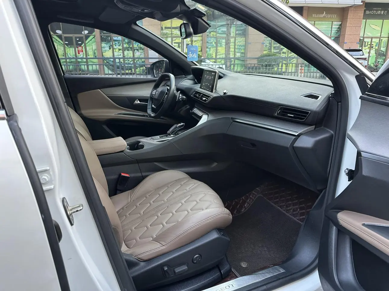 Peugeot Peugeot 5008 380THP 7-seater luxury GT version