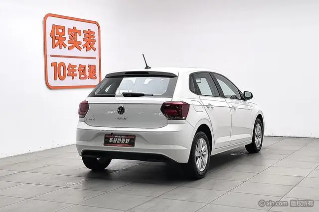 Volkswagen Polo Plus 1.5L Automatic Panoramic Enjoy Edition