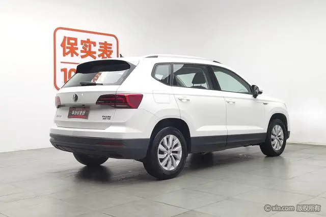 Volkswagen Tuyue 280TSI two-wheel drive fashion version country VI