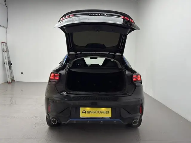 LYNK & CO Lynk 05 2.0TD two-wheel drive Halo