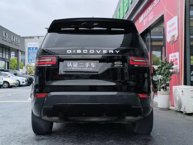 Land Rover discover 3.0 V6 HSE