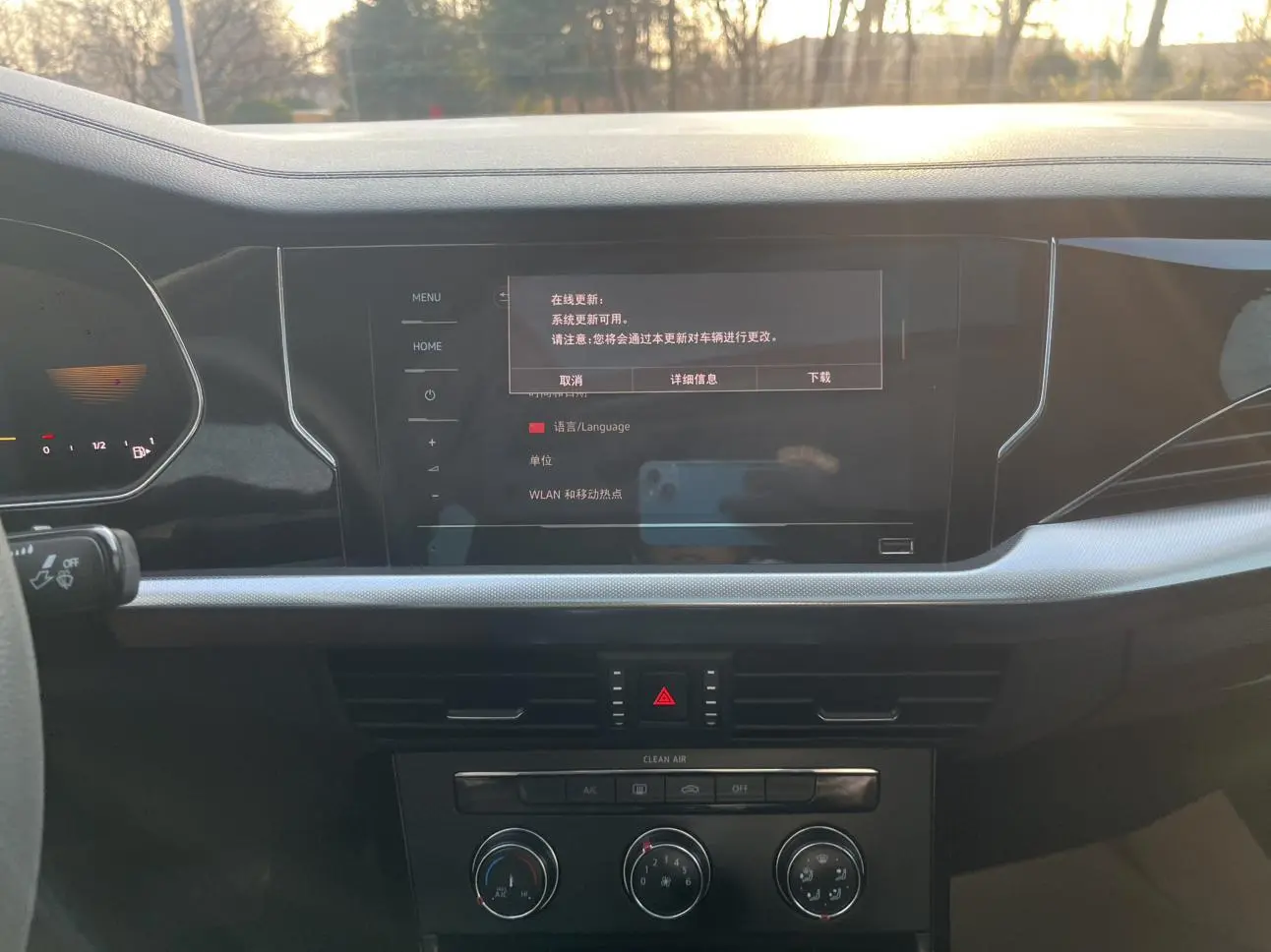 Volkswagen Passat 280TSI Business Edition
