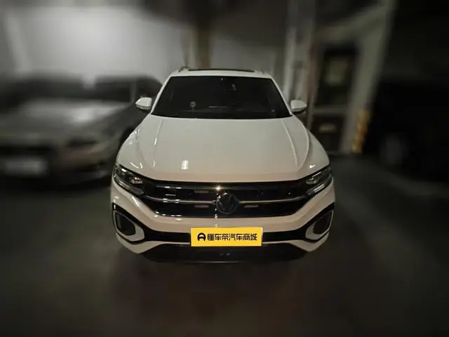 Volkswagen Exploring songs 300TSI DSG Chenguang Edition