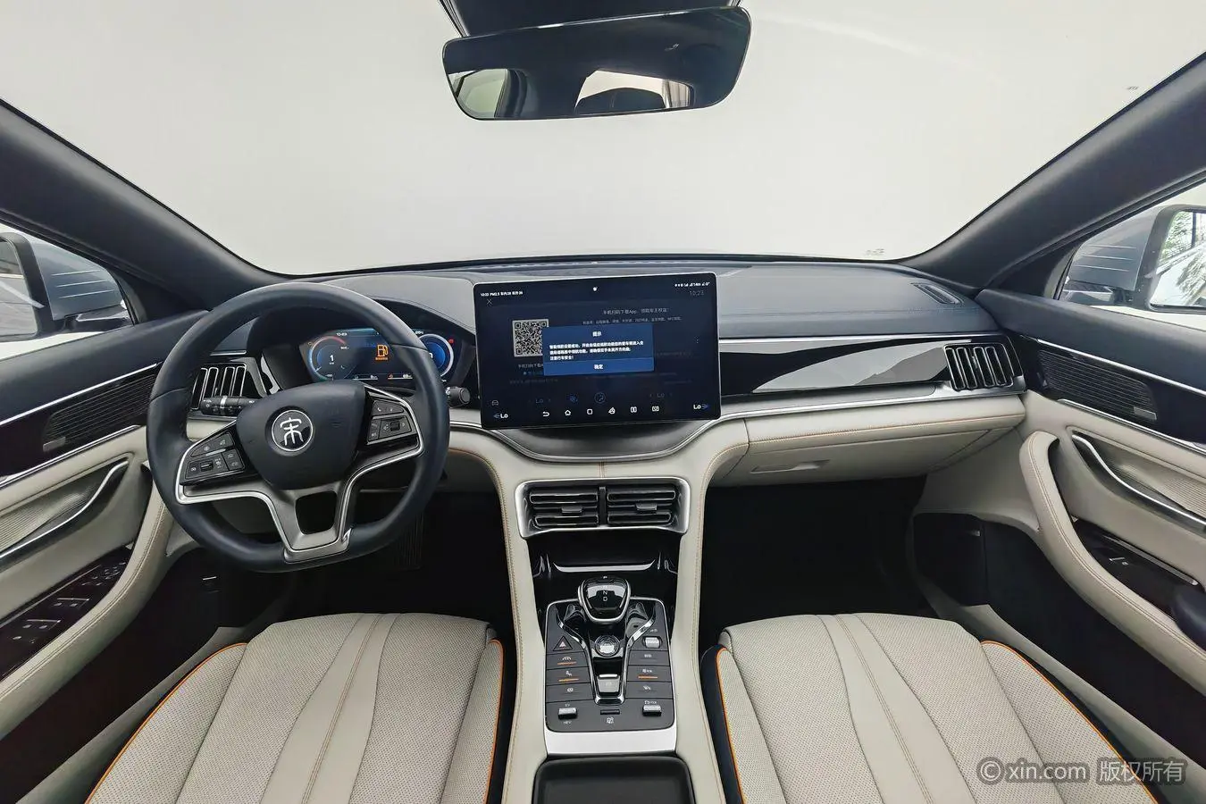 BYD Song PLUS DM DM-i 110KM two-wheel drive flagship PLUS 5G version