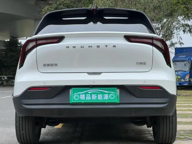 Geometry Geely Geometry E Firefly 401KM Linglong Tiger