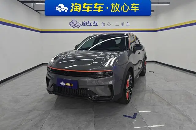 LYNK & CO Lynk 06 Remix 1.5T Yao Halo