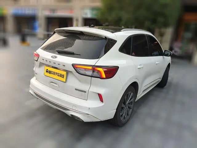 Ford Ruiji PHEV Plug-in hybrid version