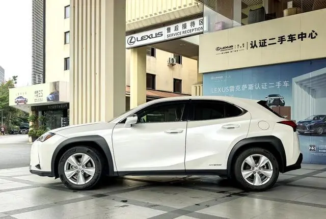 Lexus Lexus UX 260h Exploration*Cool Edition Country VI