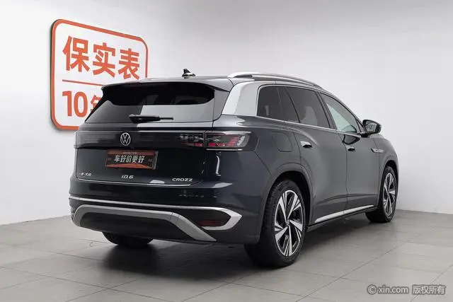 Volkswagen ID.6 CROZZ Long battery life PRO version