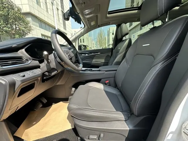 Maxus Chase G50 PLUS 1.5T automatic happiness recommended Cruise version