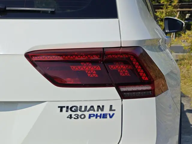 Volkswagen Tiguan L PHEV 430PHEV plug-in hybrid Ultimate Edition