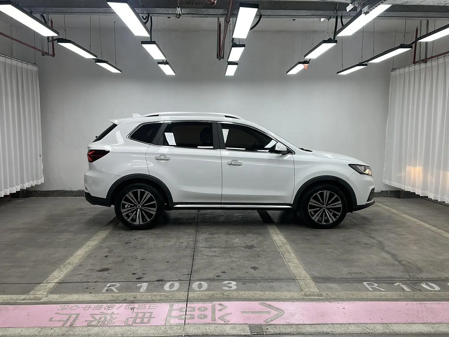 Roewe Roewe RX5 20T automatic 4G interconnection million models
