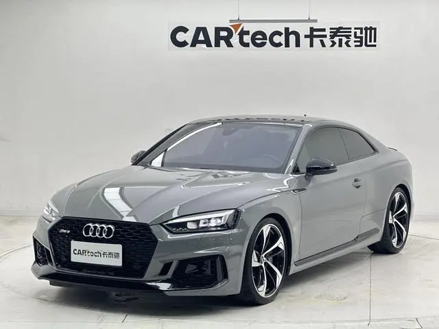 Audi Audi RS 5 2.9T Coupe