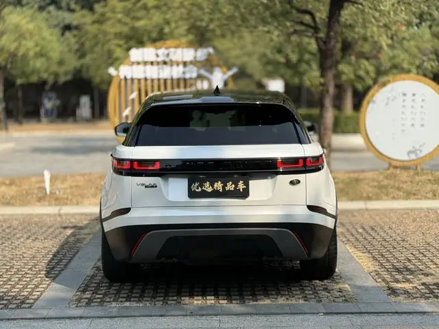 Land Rover Range Rover Star Pulse P380 S